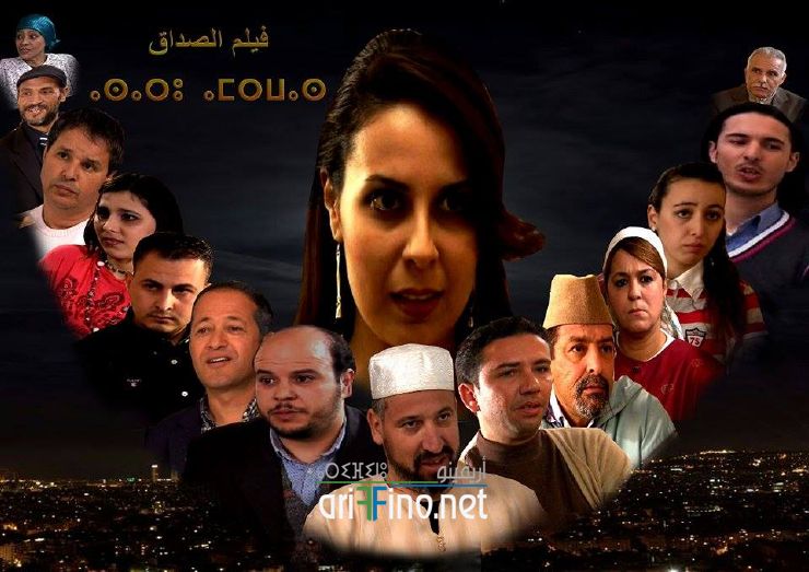 nador174
