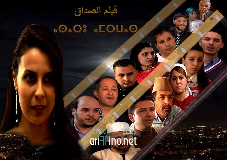 nador175