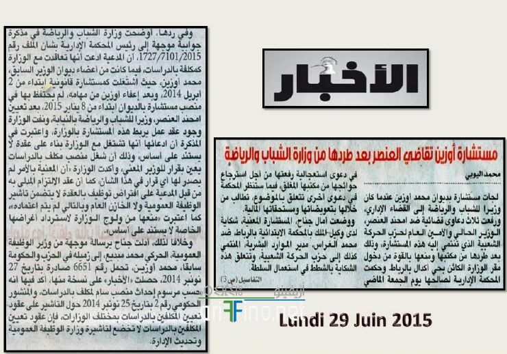 nador176