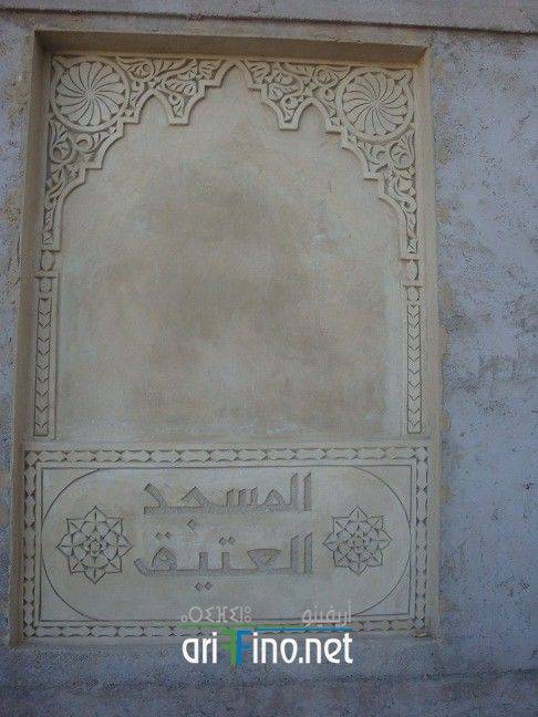 nador1765