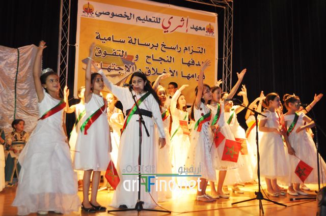 nador190