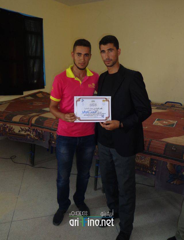 nador192