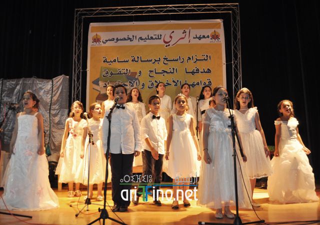 nador195
