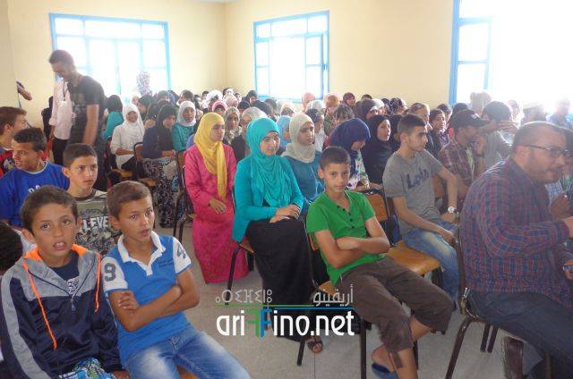 nador203