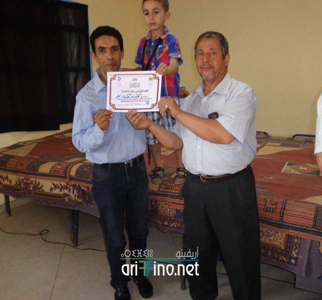 nador210