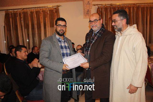nador2113