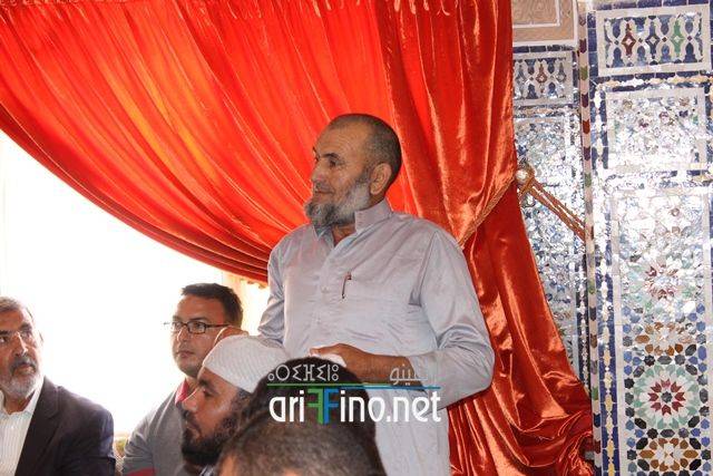 nador2143