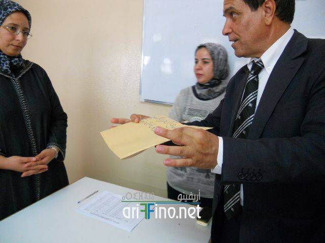 nador2253