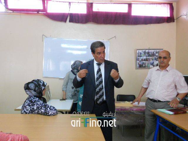 nador2260