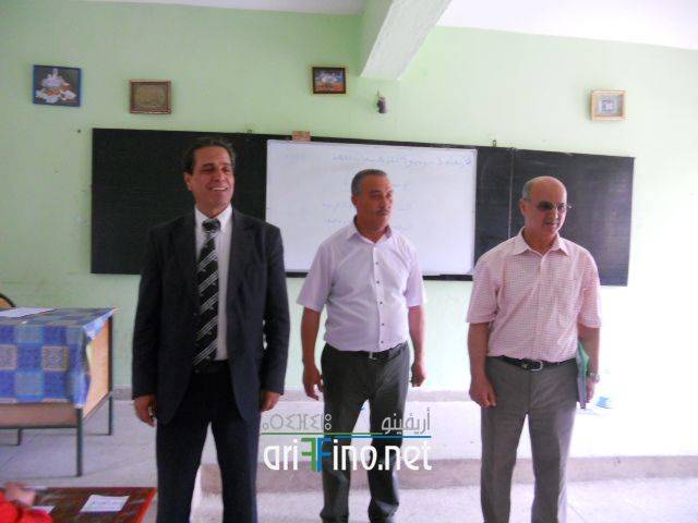 nador2262