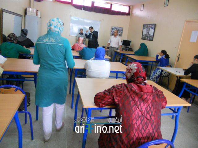 nador2275