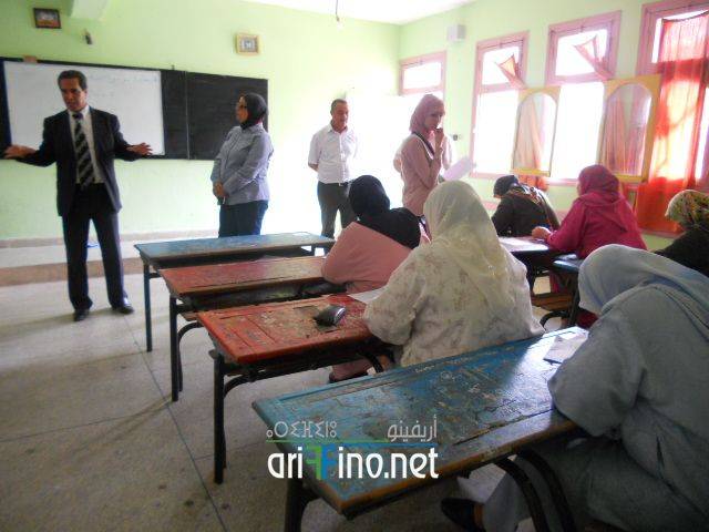 nador2281