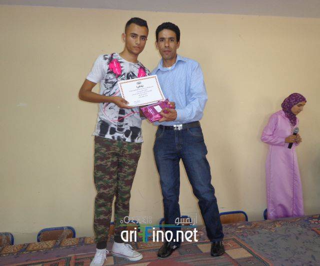 nador230