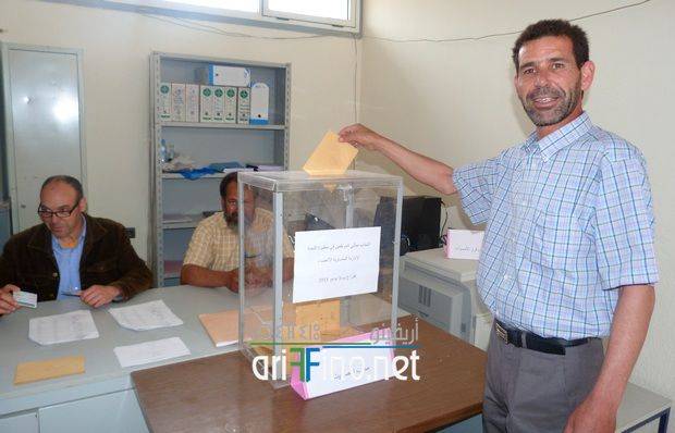 nador2300