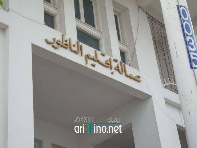 nador2302