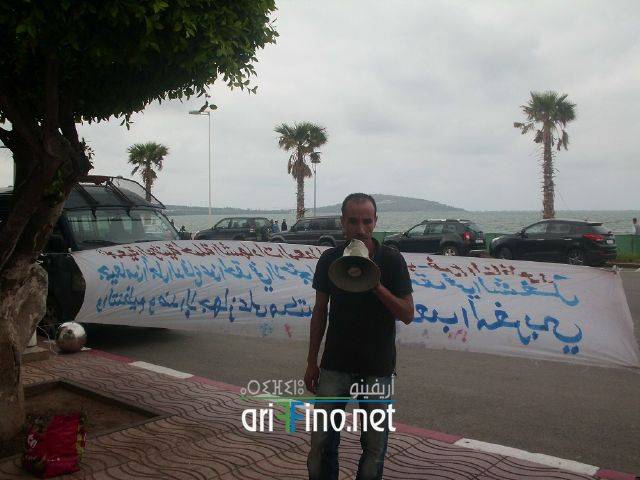 nador2306