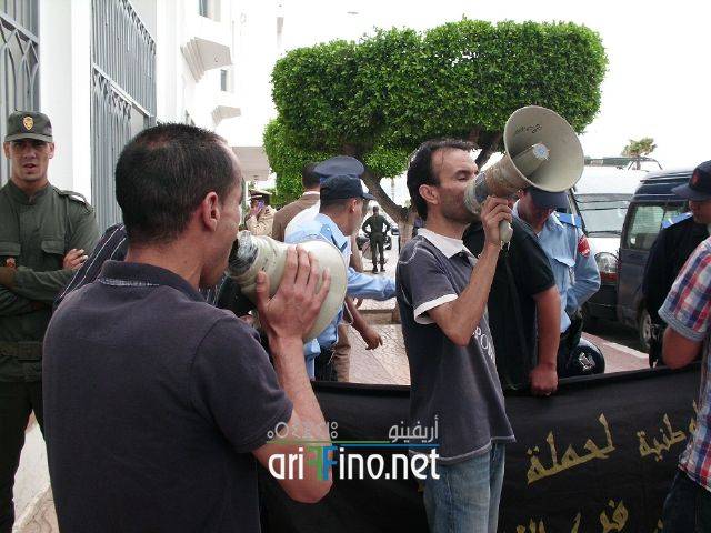 nador2320