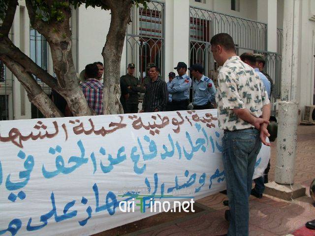 nador2323