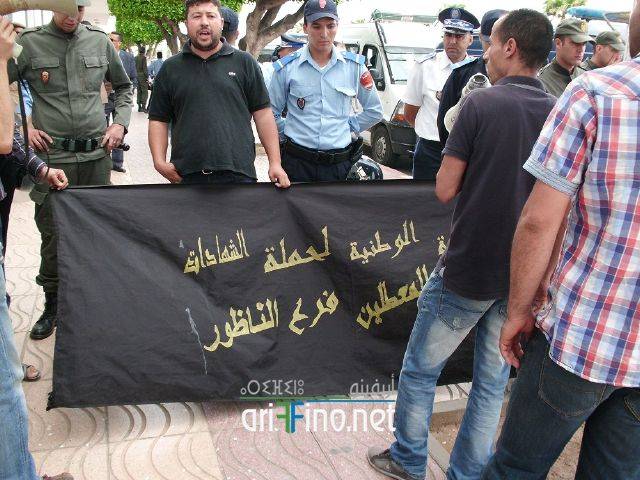nador2328
