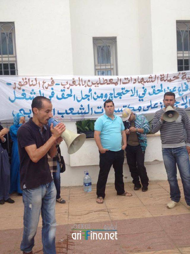 nador242