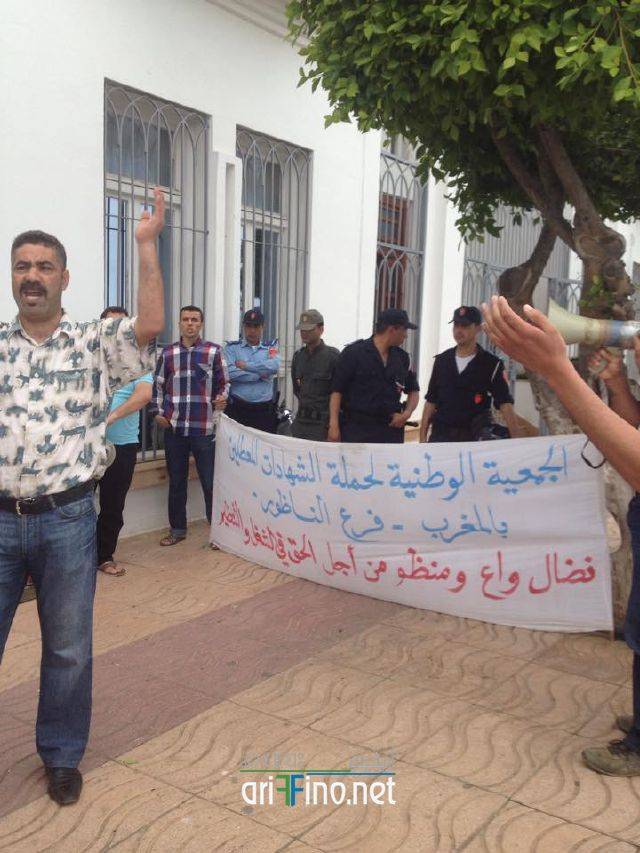 nador248