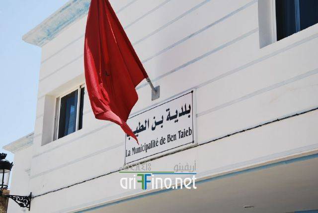 nador253