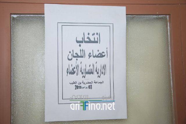 nador260