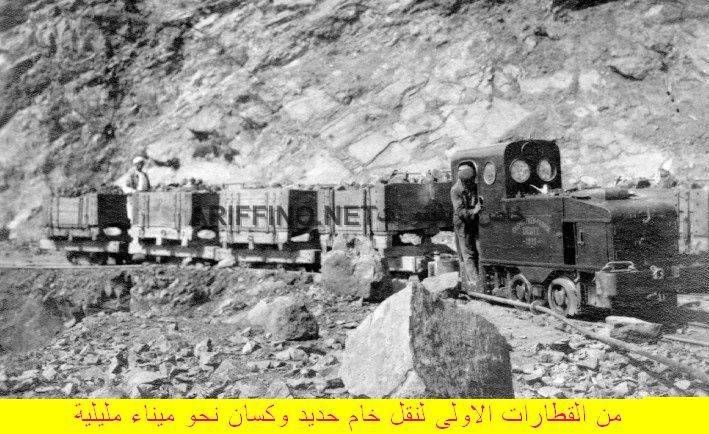 nador261