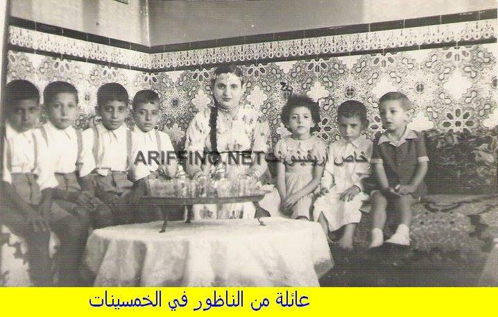 nador267