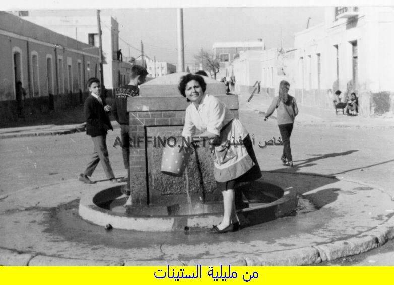 nador268