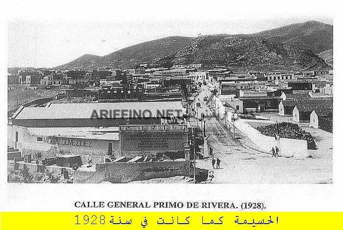 nador270