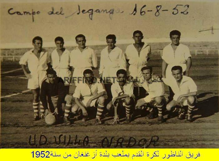 nador271