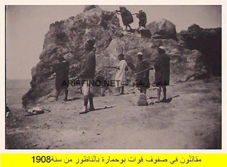 nador275