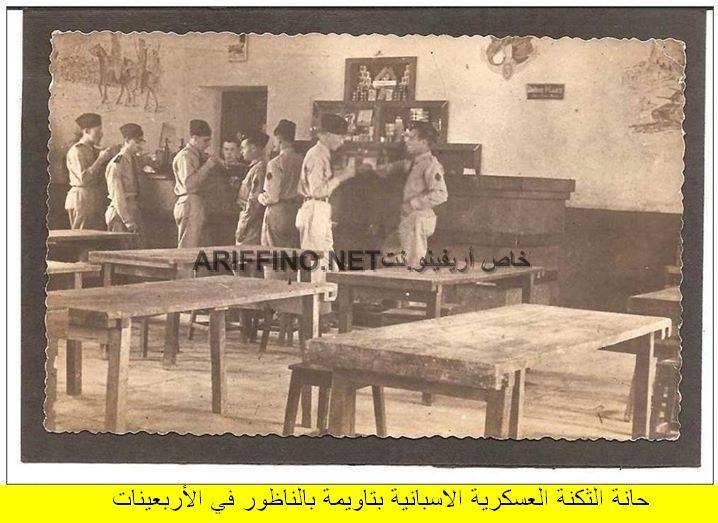 nador276