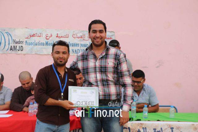 nador284