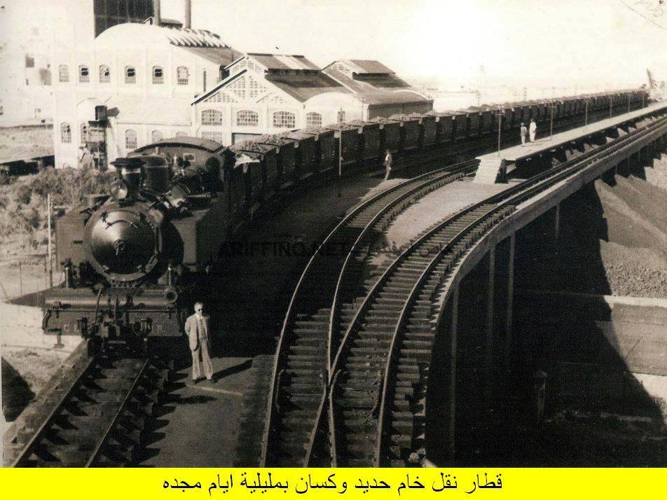 nador284