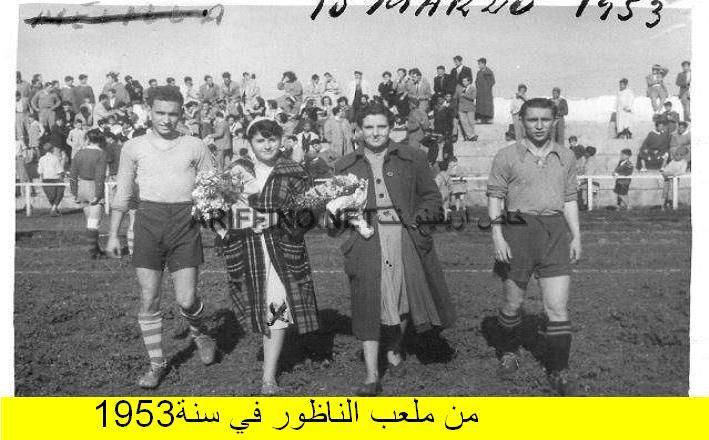 nador289