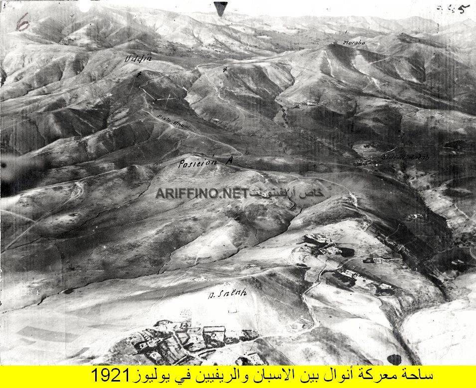 nador290