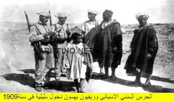 nador296