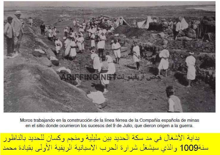 nador301