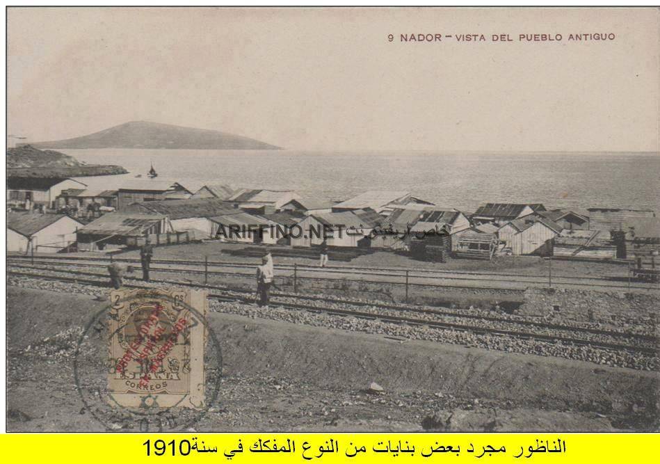 nador302