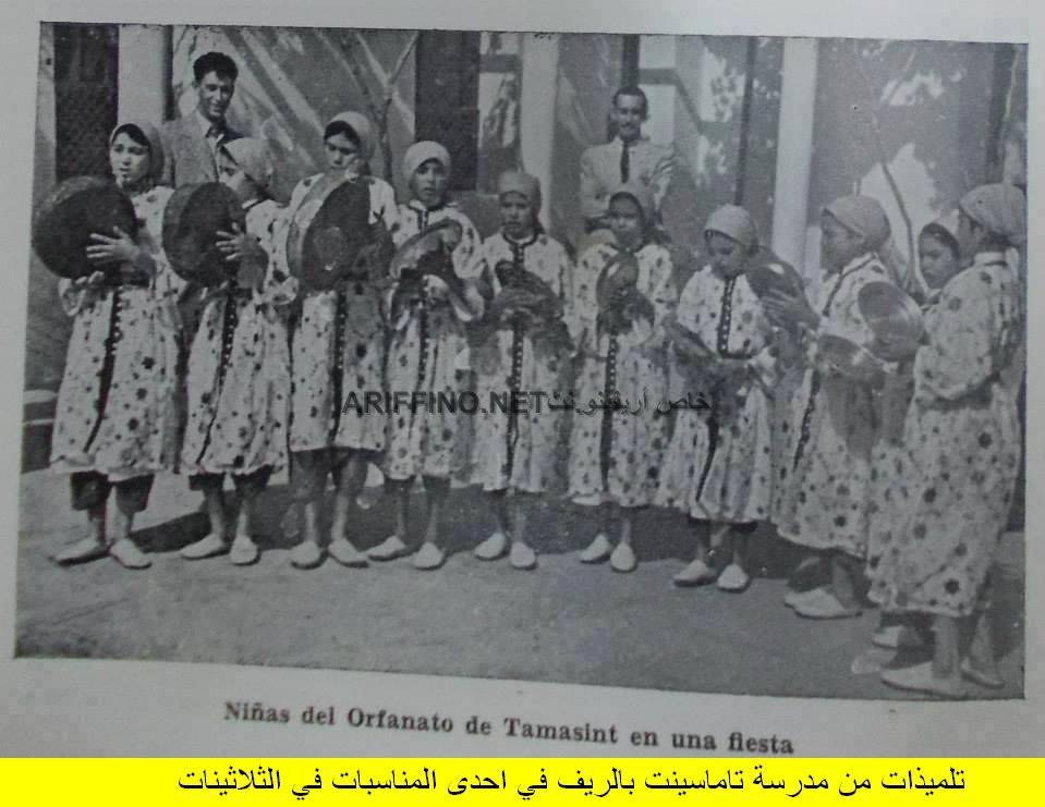 nador303