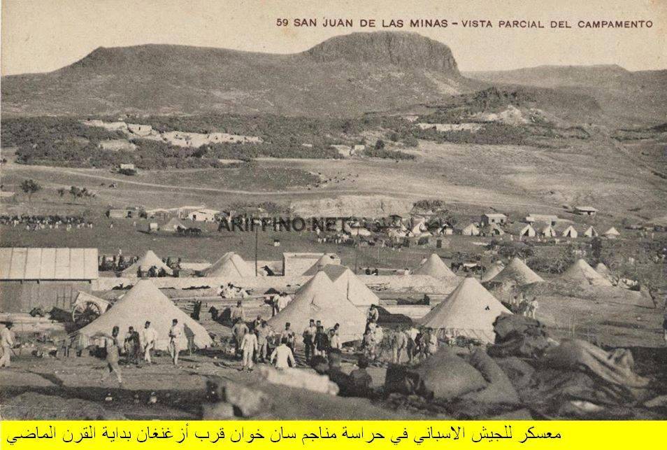 nador305