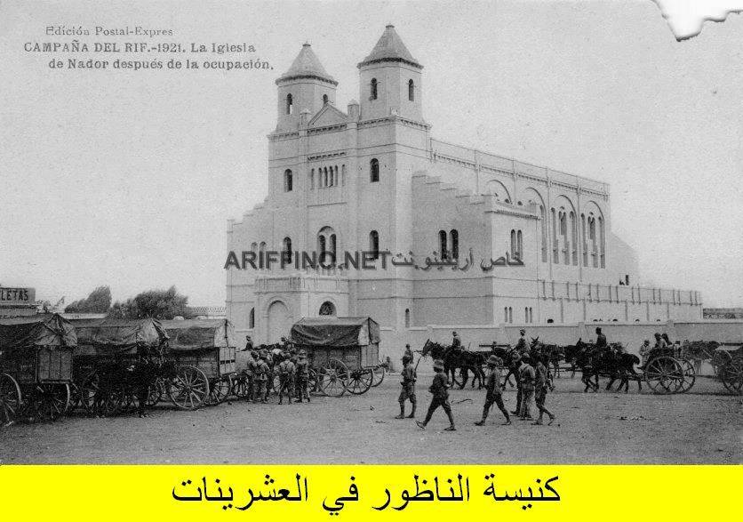 nador308