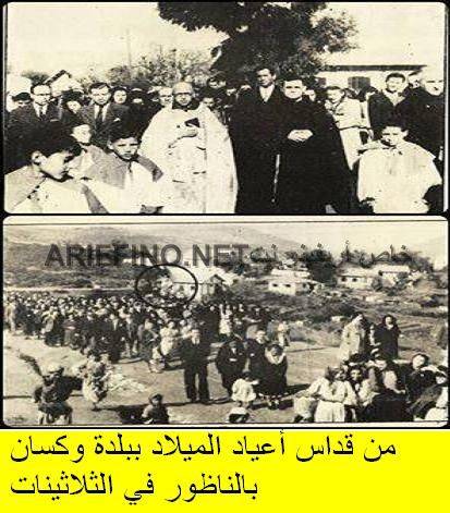 nador310