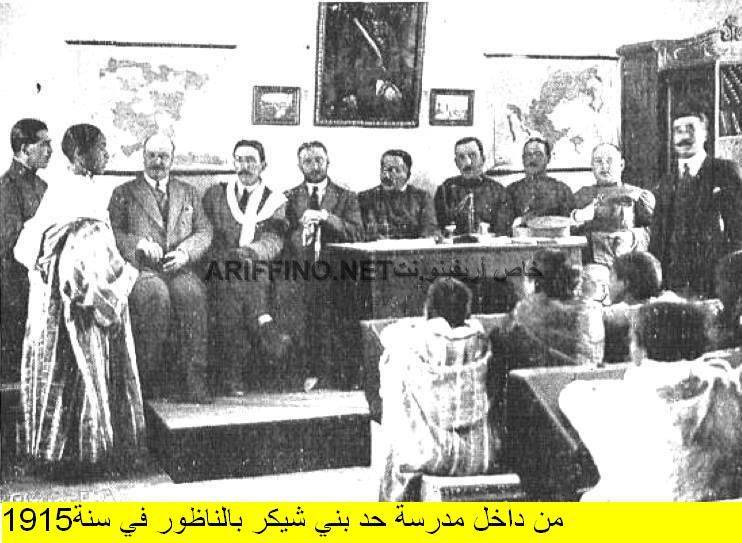 nador311