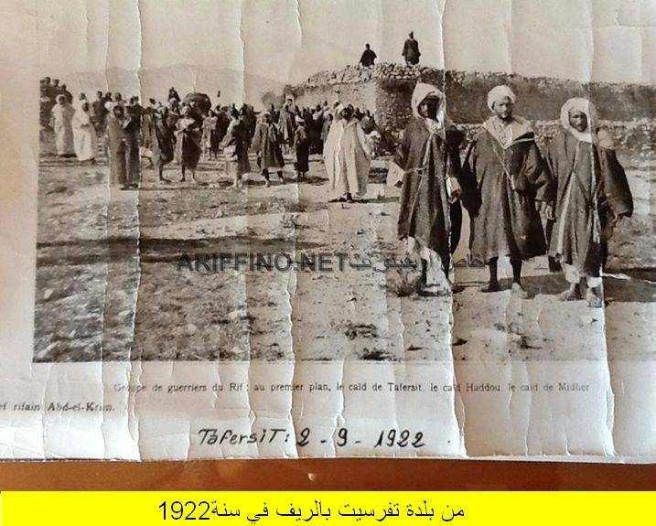 nador319