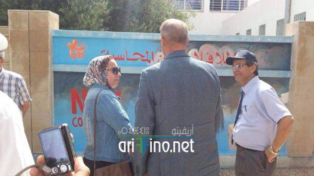 nador320