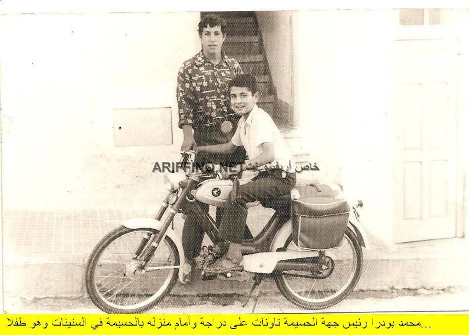 nador322