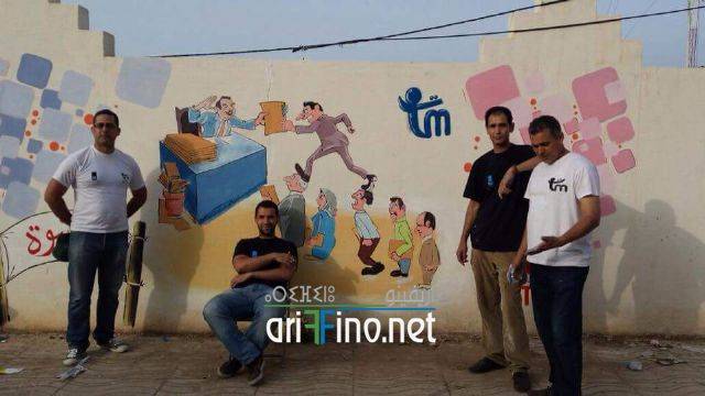 nador323